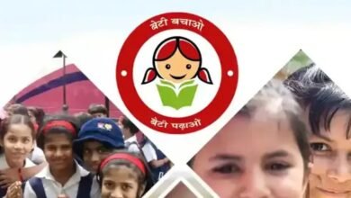 Child education schemes