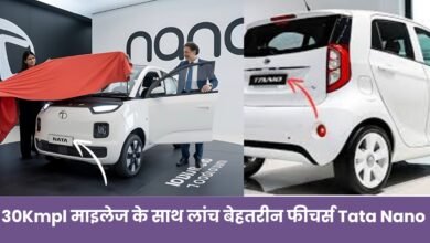 Tata Nano 2025