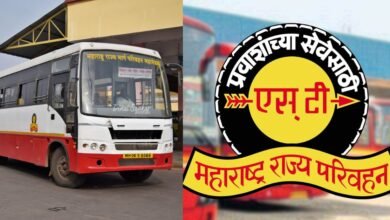 msrtc helpline