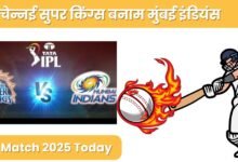 IPL Match 2025 Today