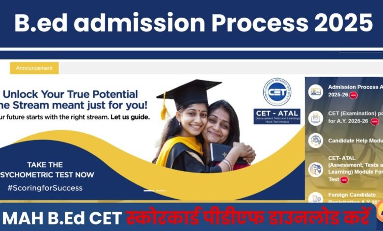 B.ed admission Process 2025