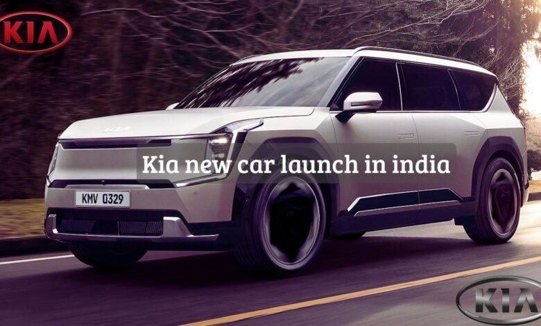 Kia new car launch in india