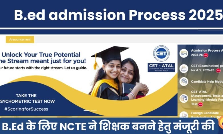 B.ed admission Process 2025