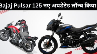 Bajaj Pulsar 125