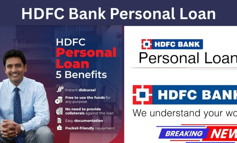 HDFC Bank Personal Loan