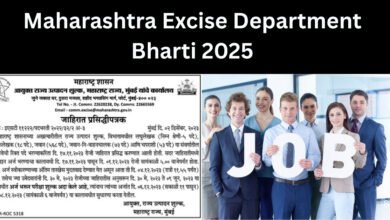 Maharashtra Excise Department Bharti 2025