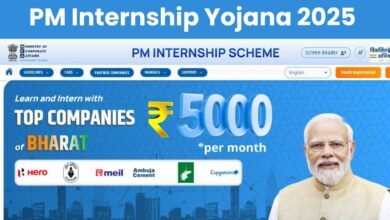 PM Internship Yojana 2025