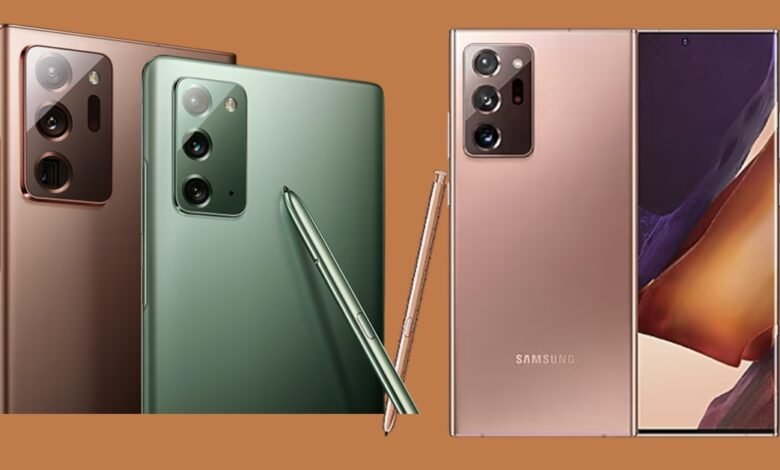 Samsung New 5G Smartphone