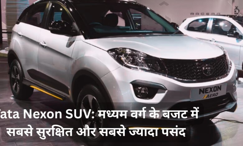 Tata Nexon SUV