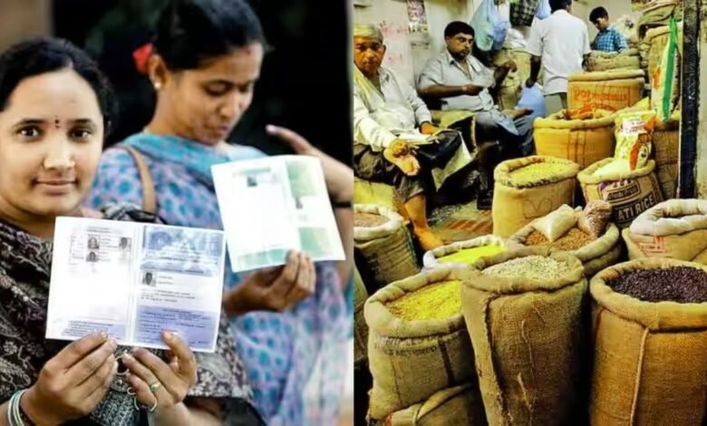 Get Free Rice 2025