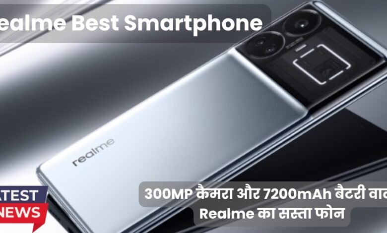 Realme Best Smartphone