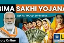 Sakhi Insurance Scheme