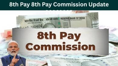 8th Pay Commission 2026 – सरकारी कर्मचारियों की सैलरी बढ़ोतरी