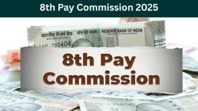 8th Pay Commission 2025