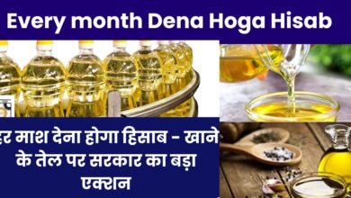 Edible Oils