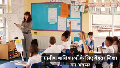 school teacher