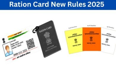 Ration Card New Rules 2025