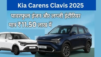 Kia Carens Clavis