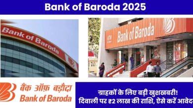 Bank of Baroda