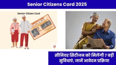 Senior Citizens Card 2025