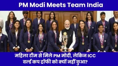 PM Modi Meets Team India