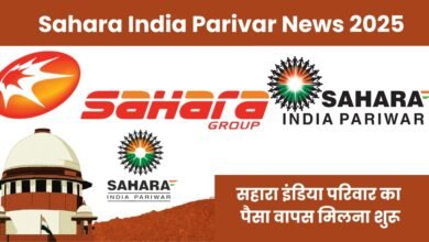 Sahara India Parivar News 2025