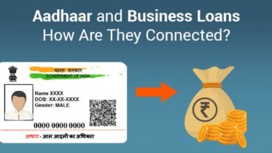 आधार कार्ड से पर्सनल और बिजनेस लोन योजना, ₹3 लाख लोन और 35 प्रतिशत सब्सिडी