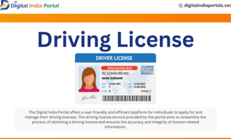 Driving Licence Online Apply 2025 – parivahan.gov.in से घर बैठे ड्राइविंग लाइसेंस आवेदन