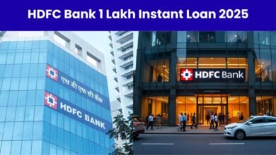 HDFC Bank 1 Lakh Instant Loan 2025