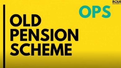 Old Pension Scheme Supreme Court Decision 2025