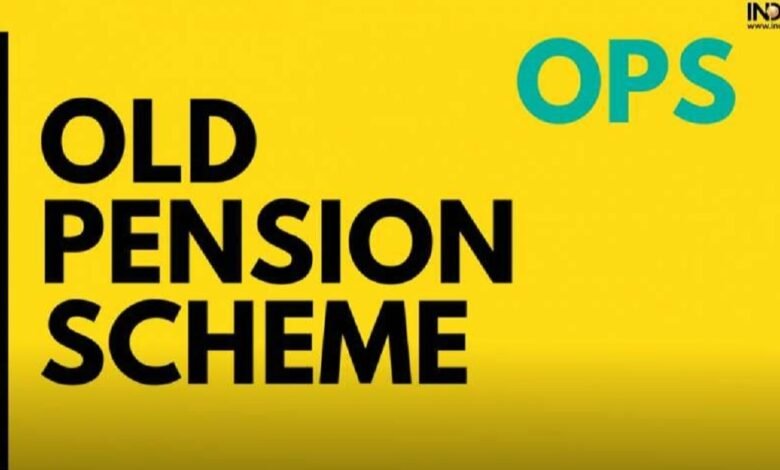 Old Pension Scheme Supreme Court Decision 2025