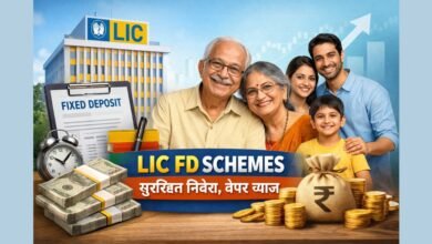 Sahara Refund List 2026 में निवेशकों को ₹29,186 का भुगतान मिलता हुआ दर्शाता हुआ चित्र