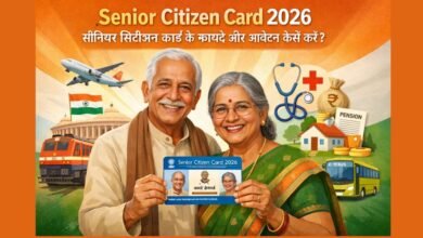 Senior Citizen Card 2026 benefits and application process for Indian senior citizens