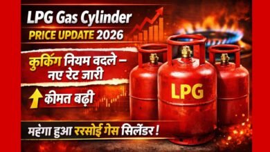 LPG Gas Cylinder New Price March 2026 with new booking rules update in India