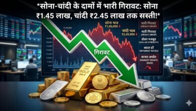 सोने के बिस्कुट और चांदी के सिक्कों के साथ गिरते हुए मार्केट ग्राफ का चित्र।