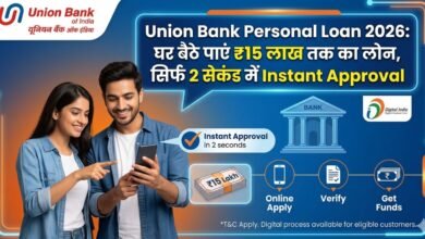Union Bank Personal Loan 2026 Banner showing mobile app and loan amount.