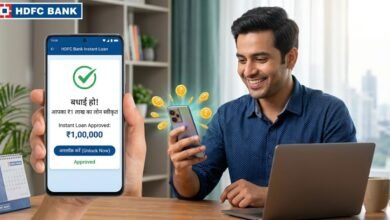 HDFC Bank Digital Loan