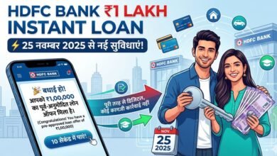 HDFC Bank Instant Personal Loan application on a smartphone screen 2026.