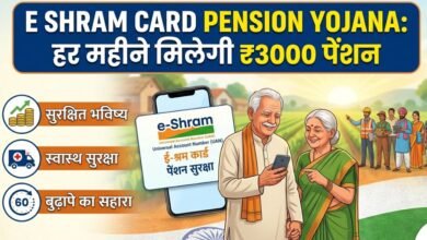 E-Shram Card holder receiving pension benefits illustration