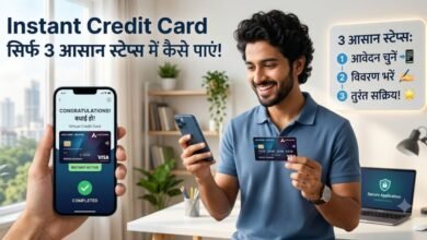 Instant Credit Card