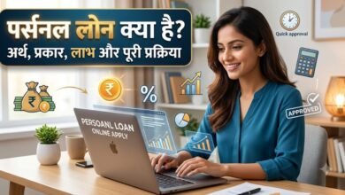Personal Loan