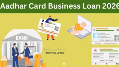 Aadhar Card Business Loan 2026
