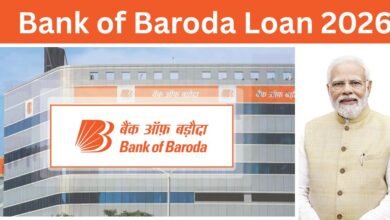 Bank of Baroda Loan 2026