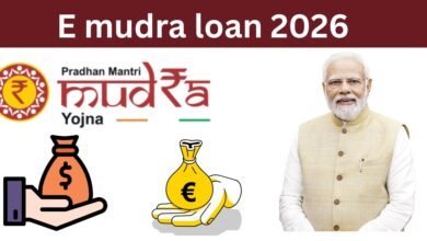 E mudra loan 2026