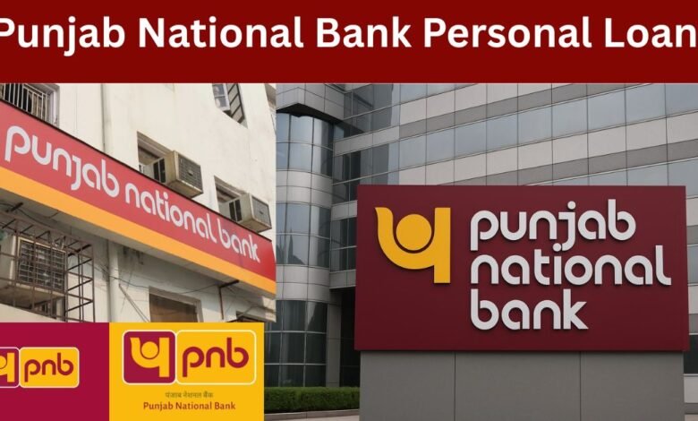 Punjab National Bank Personal Loan