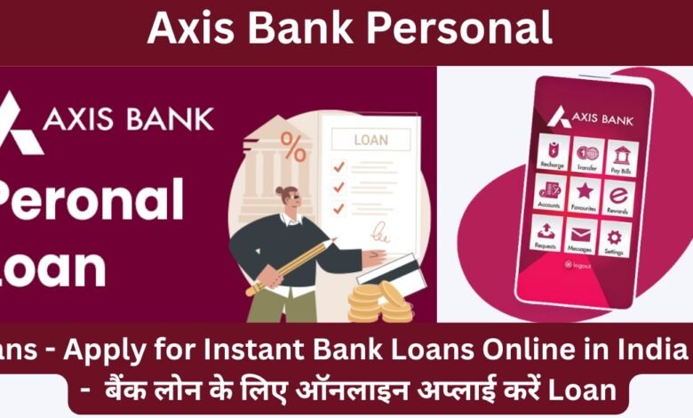 Axis Bank Personal