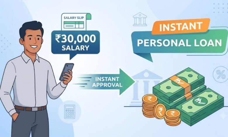 instant personal loan